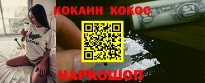 не бодяженный Бузулук