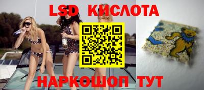 первитин Бугуруслан