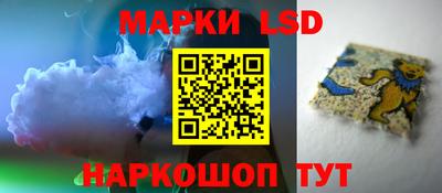 мефедрон Будённовск