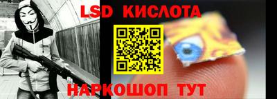 первитин Бугуруслан