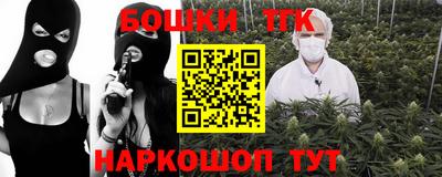 не бодяженный Бузулук