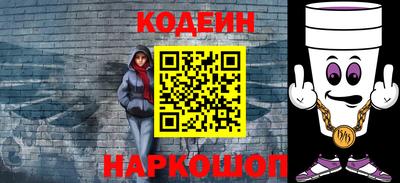 не бодяженный Бузулук