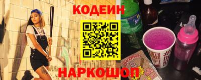 не бодяженный Бузулук