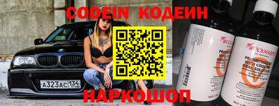 первитин Бугуруслан