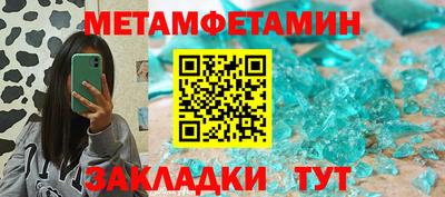 не бодяженный Бузулук