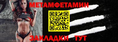 не бодяженный Бузулук