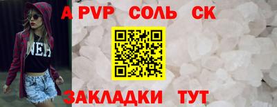 не бодяженный Бузулук