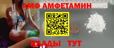 не бодяженный Бузулук