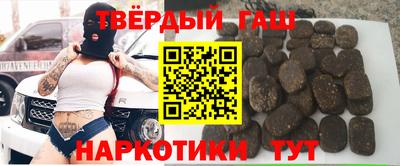 первитин Бугуруслан