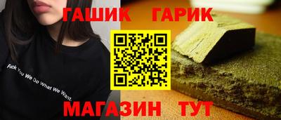 мефедрон Будённовск