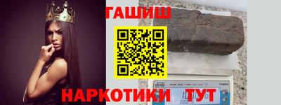 мефедрон Будённовск