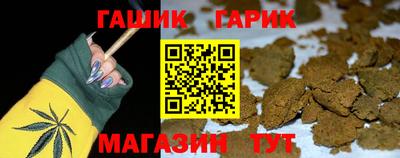 первитин Бугуруслан