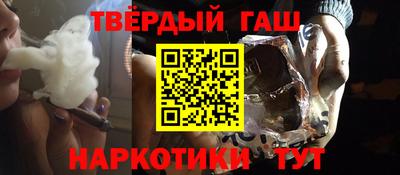 не бодяженный Бузулук