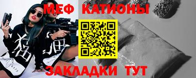 не бодяженный Бузулук