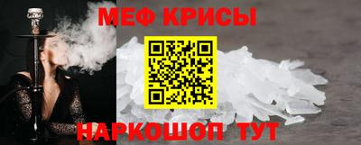 не бодяженный Бузулук